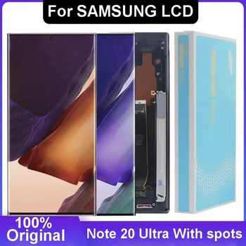 100%Eredeti Megjegyzés 20 Ultra LCD Samsung Galaxy Note20 Ultra N985F N985F/DS N986B 5G Kijelző érintőképernyő Digitalizáló A foltok