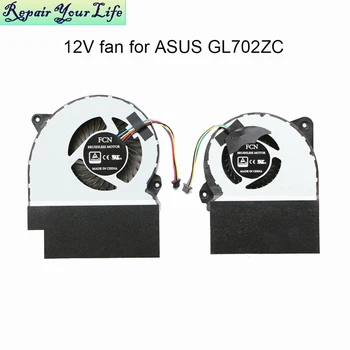 12V-os Laptop Hűtő Hűtő ventilátor CPU-GPU-s PC ventilátor ASUS ROG Strix GL702 ZC GL702ZC WB74 RX580 GL702VM VMK 13NB0FV0M10011 09111