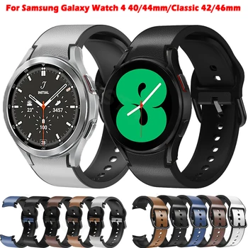 20mm-es Valódi Bőr Szíj Watchband Samsung Galaxy Watch4 40 44 mm/Óra 4 Klasszikus 42 46mm Szilikon Karkötő Karkötő, Öv