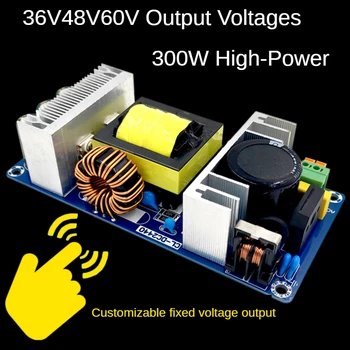 A nagyfeszültségű, illetve nagy teljesítményű kapcsolóüzemű tápegység testület AC-DC kapcsolóüzemű tápegység modul 36v8a48v6a60v5a állítható