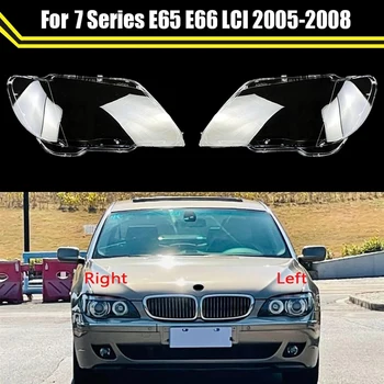 Autó Tiszta Fényszóró Lencse Shell Cover Fej Fény Lámpa Fedél BMW 7-es E65 E66 2005-2008