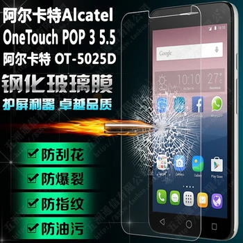 Az Alcatel One Touch Pop 3 5.5 4G OT 5054 5054A 5054D 5054T 5054X Edzett Üveg Képernyő Védő Fólia az üveg Védőfólia