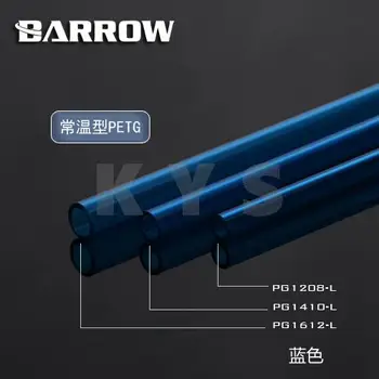 Barrow PETG Víz Hűtés Nehéz Cső 8 mm 10 mm 14 mm 16 mm-es 8/12mm 10/14 mm 12/16mm, Rugalmas, Kék 50cm 4db
