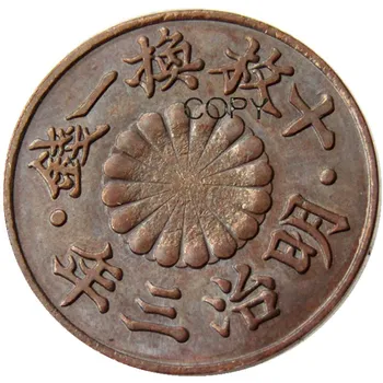 JP(50)Japán Meiji 3 Év 1 Rin Réz Másolás Érmék