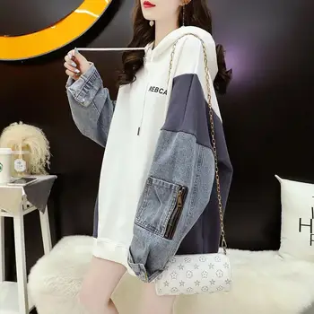 Koreai stílus, személyiség hamis maximum két női，Jean patchwork cipzáras kapucnis，Streetwear közepes hosszúságú, kapucnis női Őszi 2021 felső