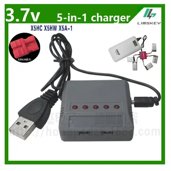 Több tűs Csatlakozó (4-In-1)(5-In-1) 3,7 V 500mah XH4.0 Plug Töltő Syma X5HC X5HG X5HW X5A-1 RC játékok Lipo akkumulátor USB töltő