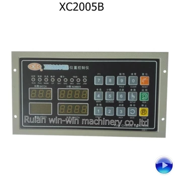 XC2005B xc2005 xc xc2005b xc AC220V 100W műanyag zacskóba, így a gép Helyzetét számítógép vezérlő