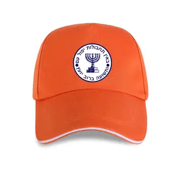 Új sapka kalap Izraeli Moszad Menóra Hírszerzés Titkos Idf Hadsereg Katonai 2021 2021 Nyári Stílus Nyomtatás a Férfi Testre Egy Shir